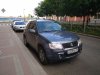IMG_20170708_155516.jpg
