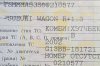 20181030_161131.jpg