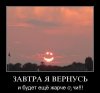 Sun.jpg