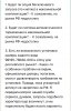 254B6F0C-A8E8-4C31-B12E-62EC3F6AFD69.jpeg