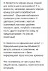 8D9E4579-5F76-409A-9FEB-C71D3AB0A8A8.jpeg