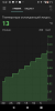 Screenshot_20191008-144244.png