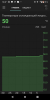 Screenshot_20191008-144731.png