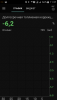 Screenshot_2017-12-05-11-38-00.png