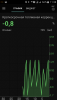 Screenshot_2017-12-05-11-38-24.png