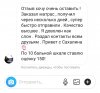 Screenshot_2020-07-16-17-40-47-02.jpeg