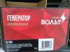 IMG_20201215_142629.jpg