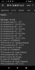 Screenshot_20210110-152721.png
