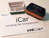 Vgate_iCar.jpg