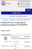 Screenshot_2021-02-28-17-41-17-1.png