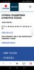 Screenshot_20210327_203351_com.opera.browser.jpg