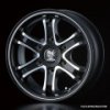 wheel_xl_keeler-force-2-120x120.jpg