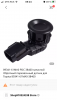 538A7540-5B5E-4190-AB96-A31A4F4D2EFA.png