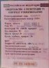 IMG-20220930-WA0007.jpg