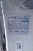 IMAG0036.jpg