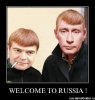 1297663821_welcomrussia.jpg