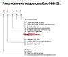 Безимени-1.jpg