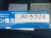 DSC00127_1.jpg