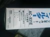 DSC00128_2.jpg