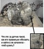 Рисунок1.jpg
