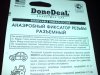 DSC02965.jpg