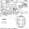 JB43W-111706(1).jpg