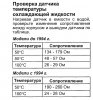 Безымявцнный.jpg