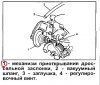 Безымянный.jpg