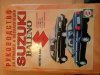 20130423_175339.jpg