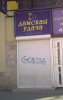 20080425_101611.jpg