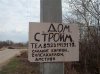 anek_2.jpg