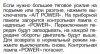 ATpower.jpg