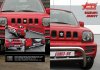 Suzuki Jimny 1.jpg