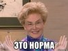 malysheva_7830603_orig_.jpg
