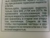 26092012755.jpg