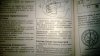 WP_20131213_003.jpg