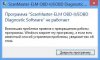 Новый рисунок (29).jpg