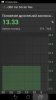 Screenshot_2014-11-06-19-07-05.jpg