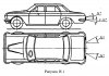 Без имени-1.jpg