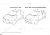 SuzukiSwift'06_UM_002.jpg