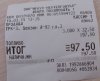 IMG_20150311_112459.jpg