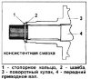 ШАЙБА.jpg