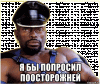 negro.gif