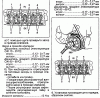G13B ч 2.gif