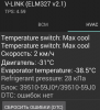 Screenshot_2016-05-04-14-37-02.png