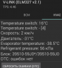 Screenshot_2016-05-04-15-19-08.png
