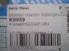 Изменение размера PB010142.jpg