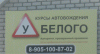 Изображение-45.gif