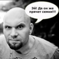 prokopchuk