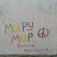 Роман Пухов
